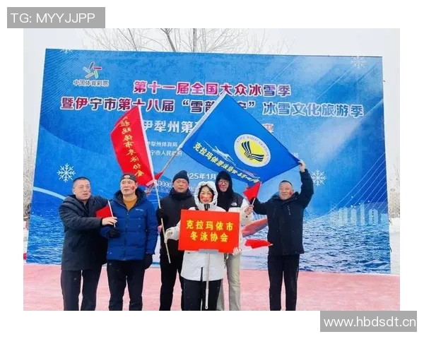 国家青训营新增冰雪项目推动跨季发展初见成效 体育未来潜力可期