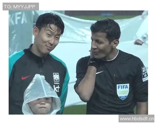 孙兴慜赛场爆发小插曲裁判果断处理展现公正裁决