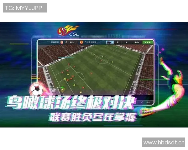 足球世界杯外围赛精彩回顾 关键球队表现与晋级之路分析 足球世界杯外围赛精彩回顾 关键球队表现与晋级之路分析