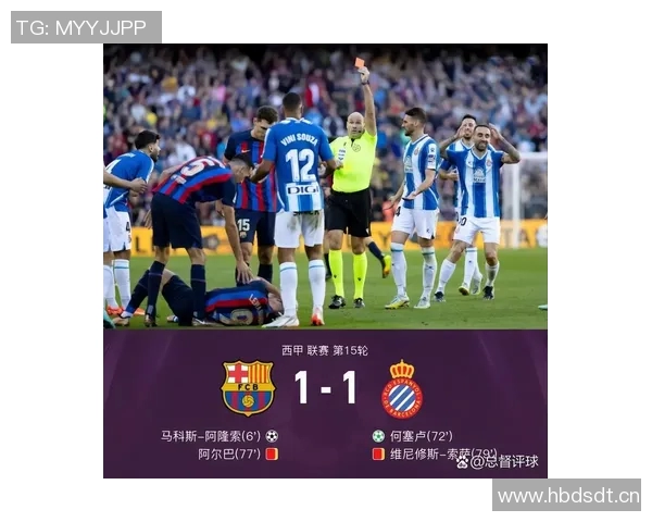 今日五大联赛精彩纷呈 各大焦点赛事全方位盘点与分析