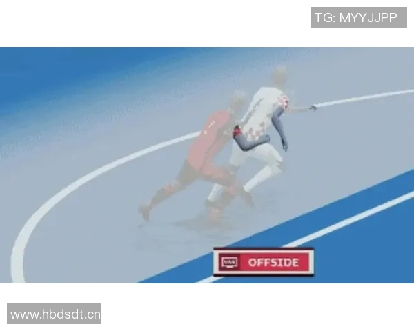 VAR判罚十大经典误判