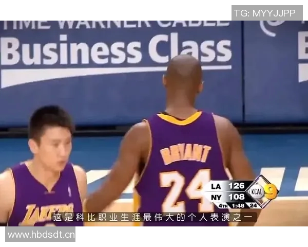 球迷吐槽大会精选