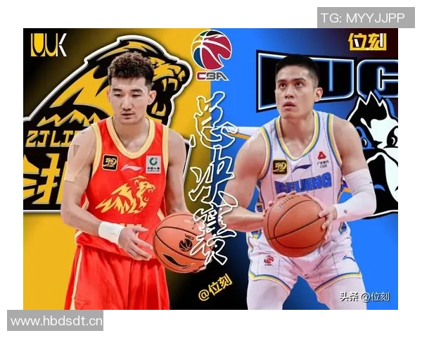 CBA总决赛回顾与展望