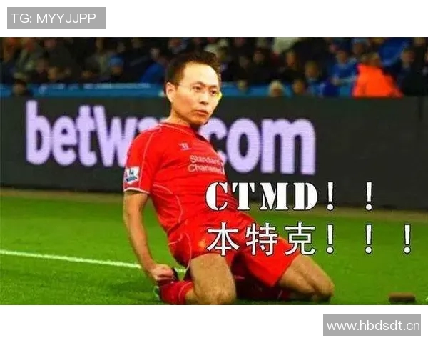 利物浦赛后采访爆金句,引全场大笑 利物浦赛后采访爆金句,引全场大笑