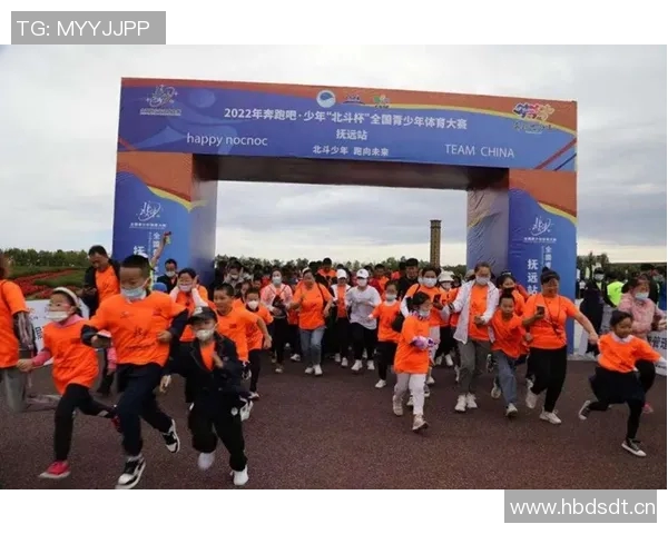 国家青少年体育大赛启动,覆盖所有地级市 国家青少年体育大赛启动,覆盖所有地级市