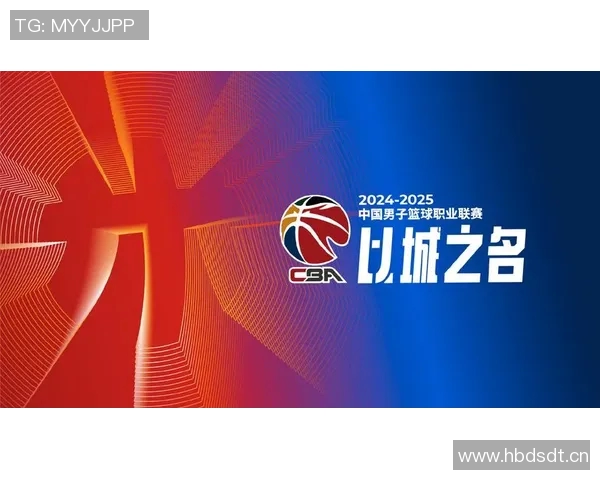 CBA赛季关键比赛全程录像分析与战术复盘深度剖析